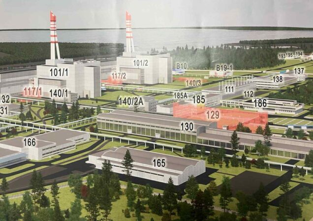 Ignalinos atominės elektrinės teritorija, matomi pastatai