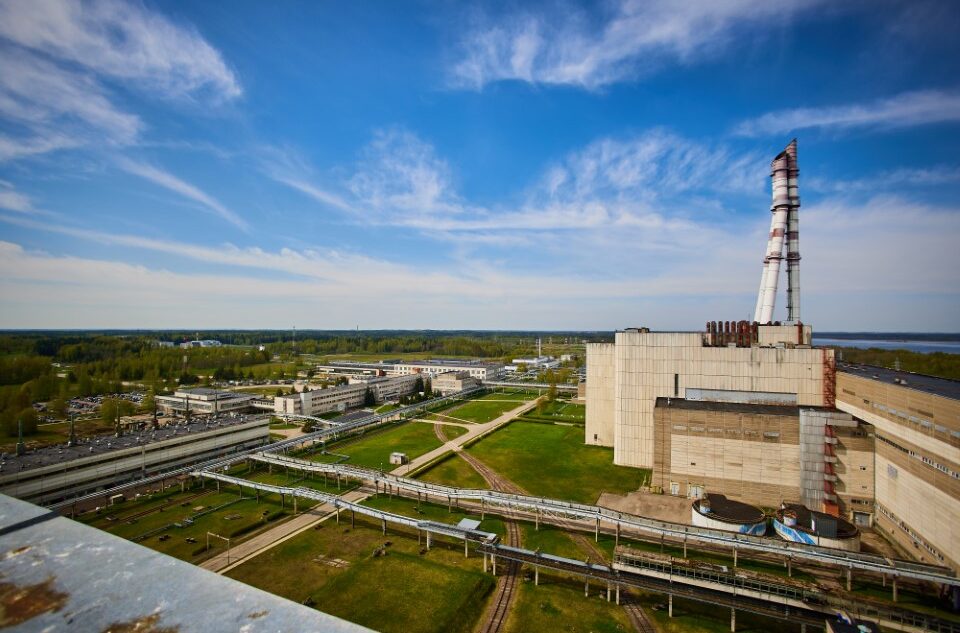 Ignalinos atominės elektrinės energijos bloko pastas su kaminais